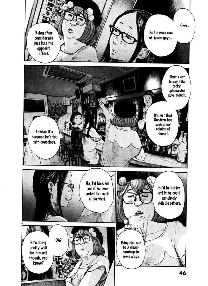 Goodnight Punpun Chapter 124 image 04_optimized